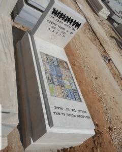 הקמת מצבות בהתאמה אישית