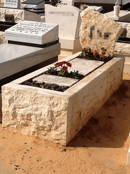 ניקוי מצבות