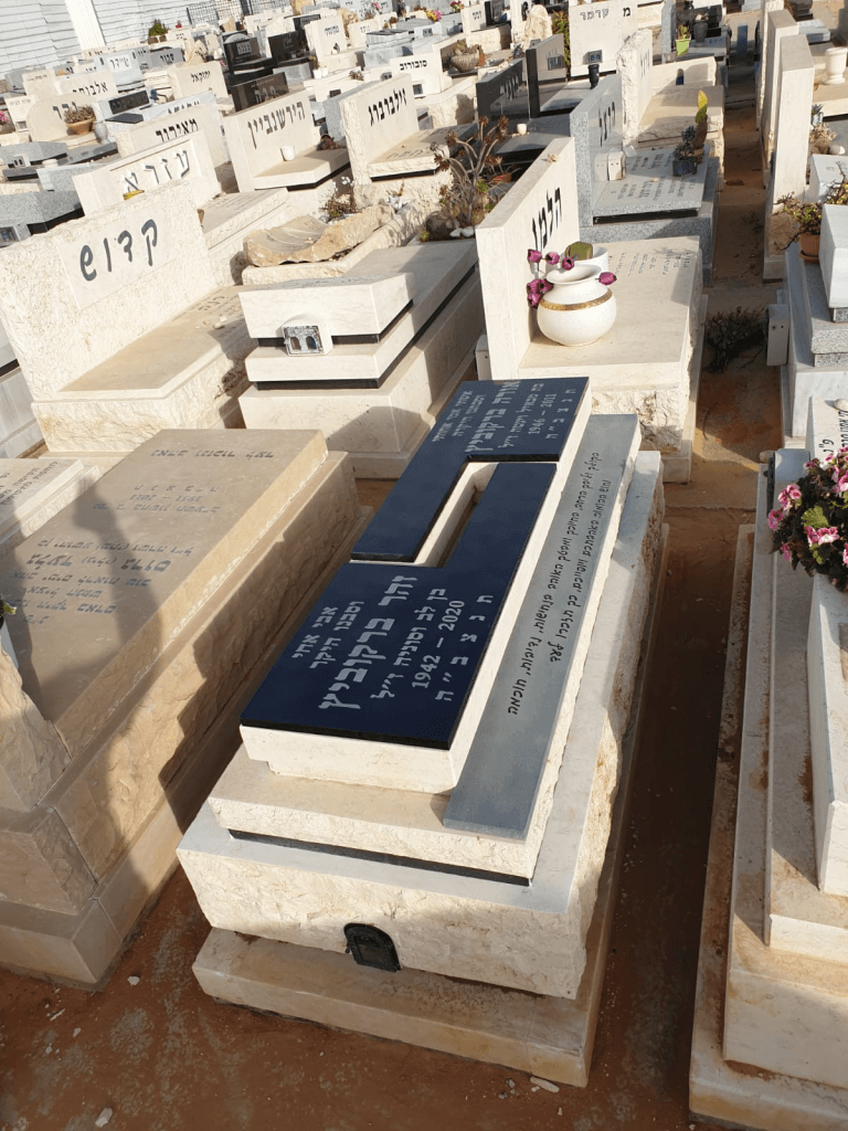 מצבות סנהדרין